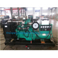 Lyk38g500kw Hochwertiger Eapp Gas Generator Set